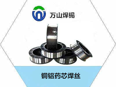 銅與銅焊接_品質(zhì)好 -——巨一焊材